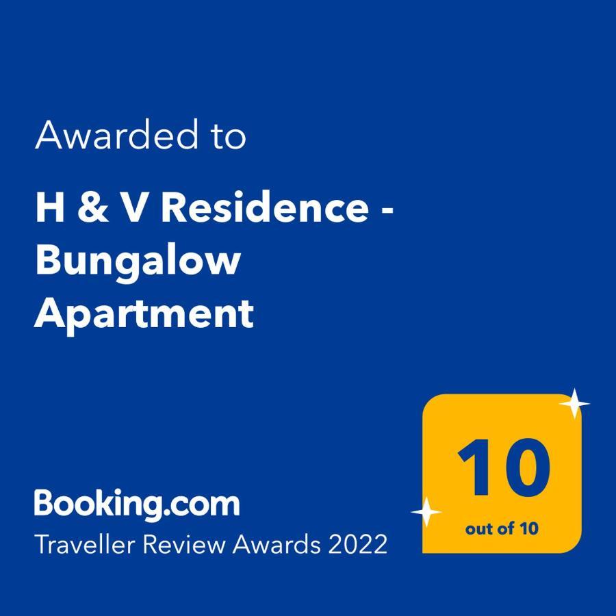 H & V Residence - Bungalow Apartment Arad Ngoại thất bức ảnh